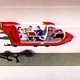 Illustration for article titled Disneys Magic Highway, U.S.A. (1958)